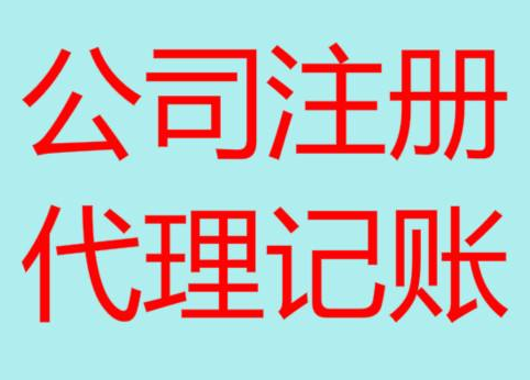 苏州周边地区长期“零申报”有什么后果？